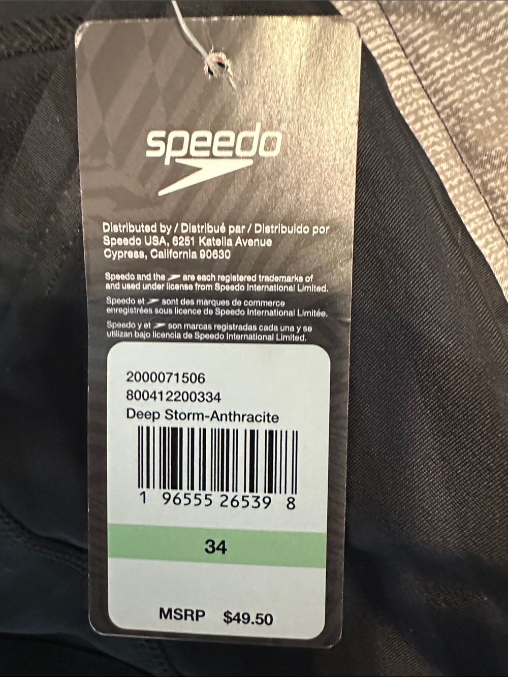 Speedo Black Geometric Jammer Swim Shorts - Picture 4 of 4